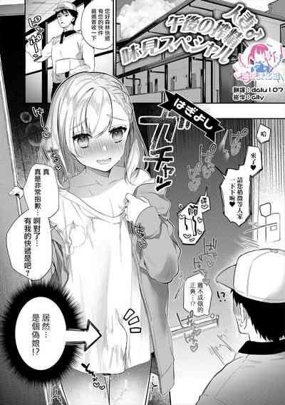 第1页图