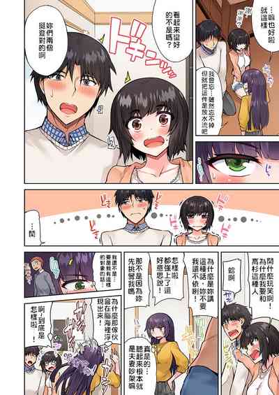 第117頁圖