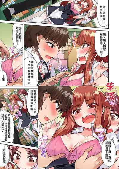 第129頁圖