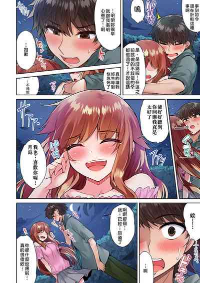 第161頁圖