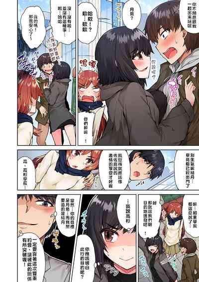 第53頁圖