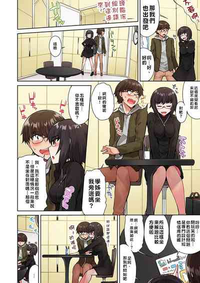 第57頁圖