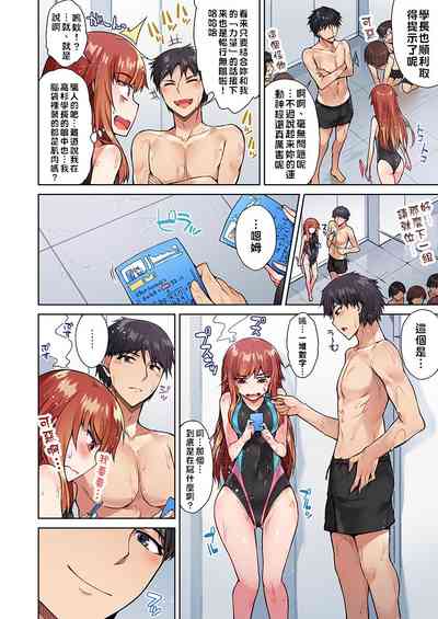 第61頁圖