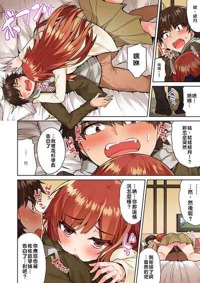 第69頁圖