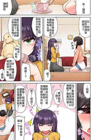 第89頁圖