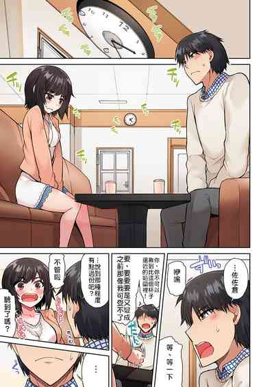 第93頁圖