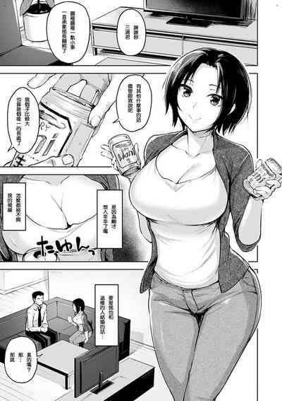 第125页图