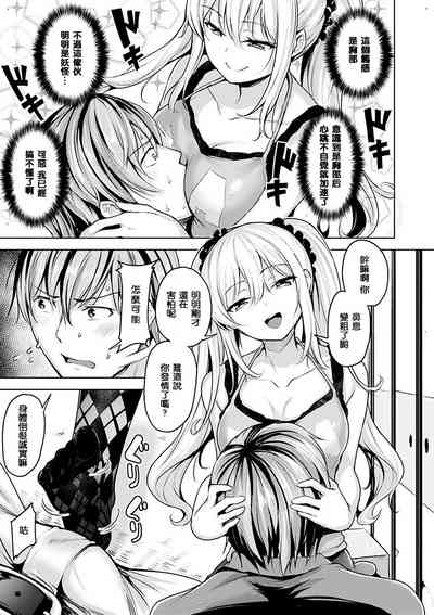 第13页图