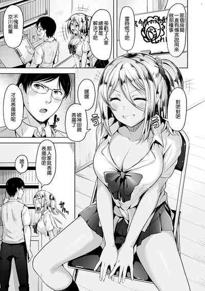 第165页图