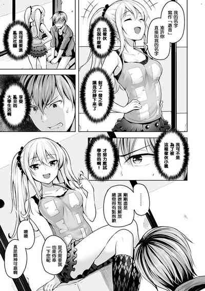 第17页图
