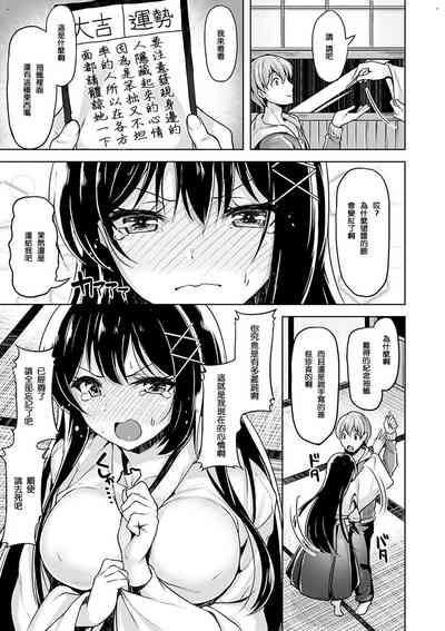第181页图