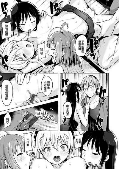 第41页图