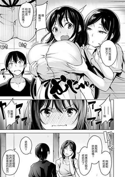 第73页图