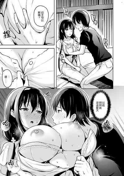 第77页图