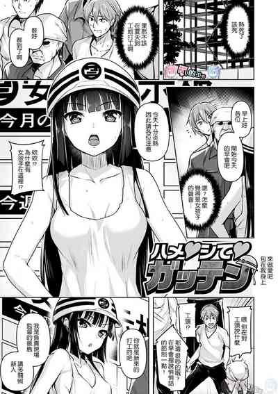 第89页图