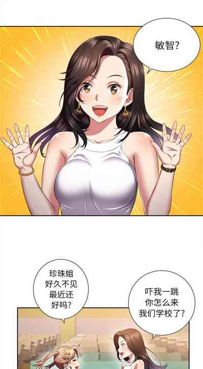 第101页图