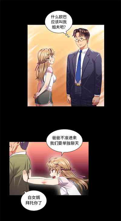 第105页图