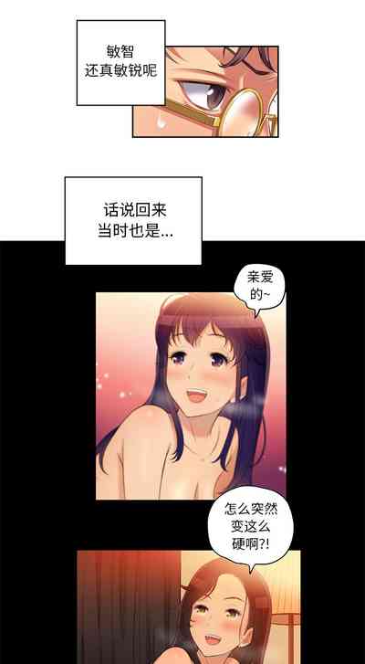 第113页图