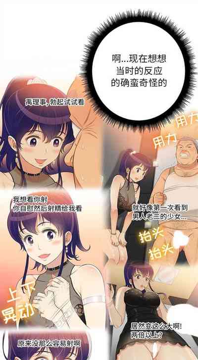 第181页图