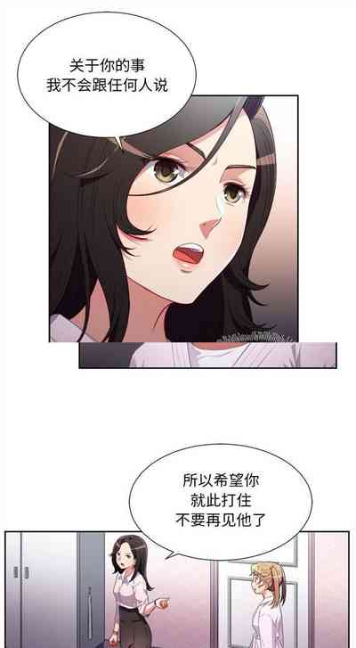 第241页图