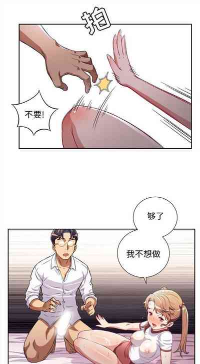 第245页图