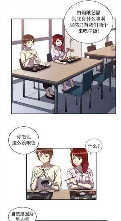 第277页图