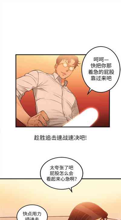 第61页图