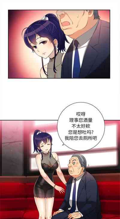 第85页图