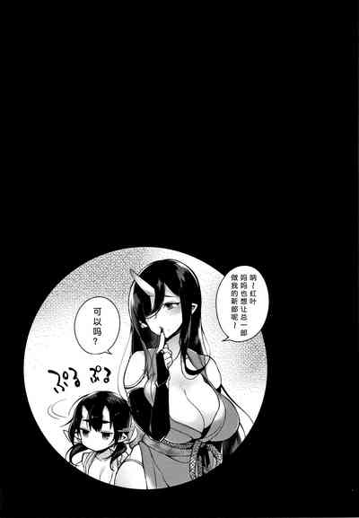 第53页图