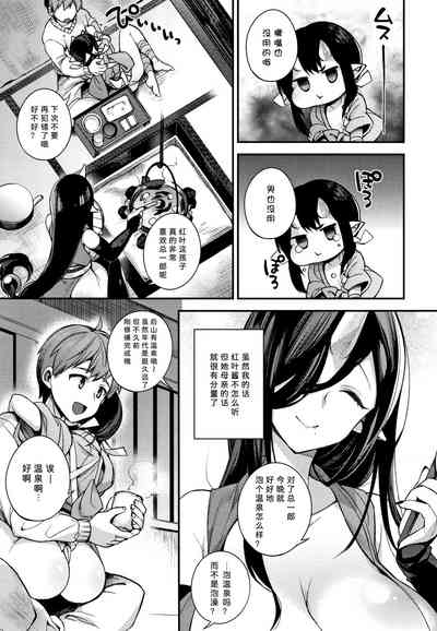 第57页图