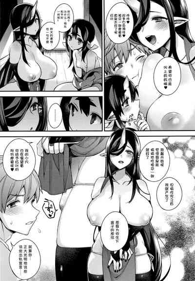 第85页图