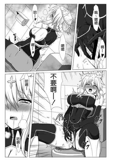 第13页图