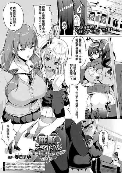 第1頁圖