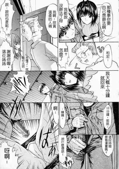第9页图