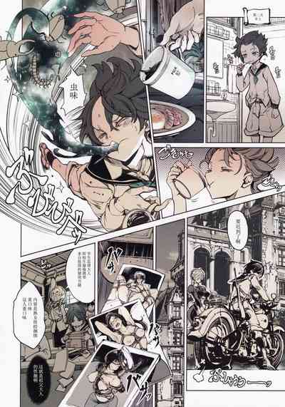 第21頁圖