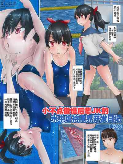 第1页图