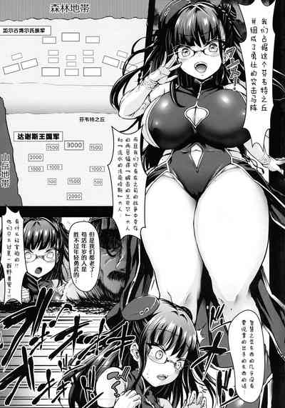 第37页图