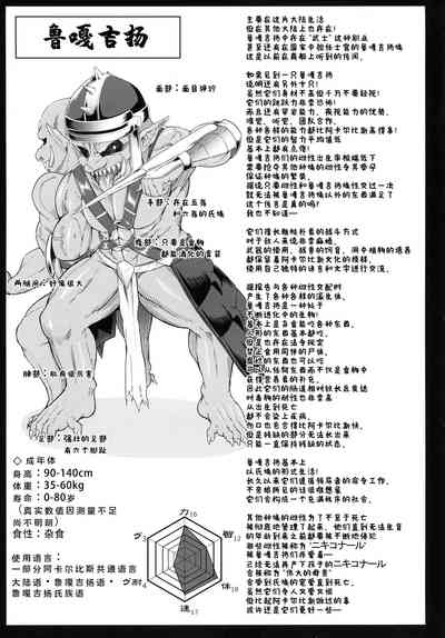 第57页图
