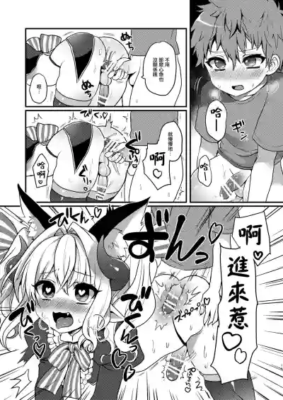 第13頁圖