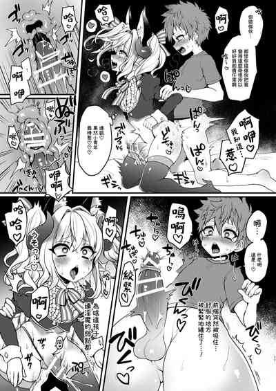第17頁圖