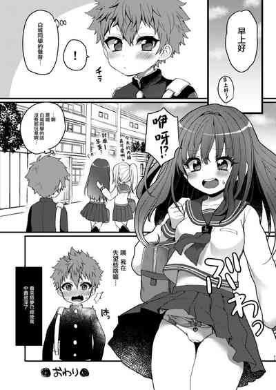 第21頁圖