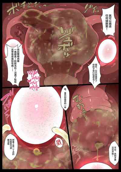 第13页图