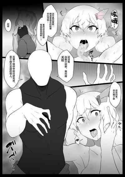 第5页图