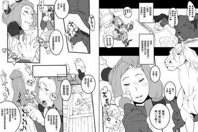第5頁圖