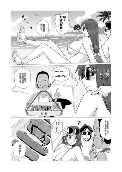 第5页图