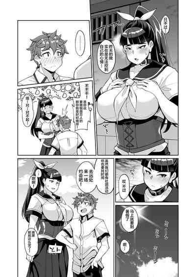 第21页图