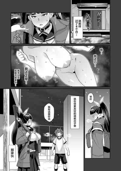 第37页图