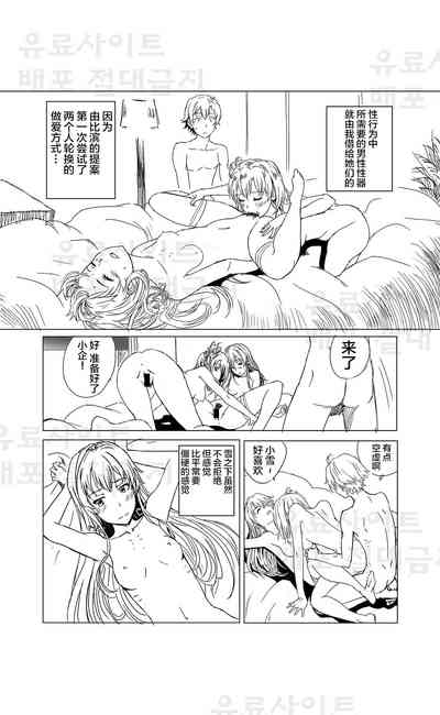 第21页图