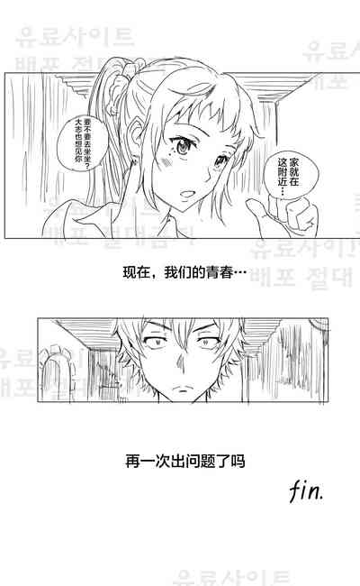 第33页图