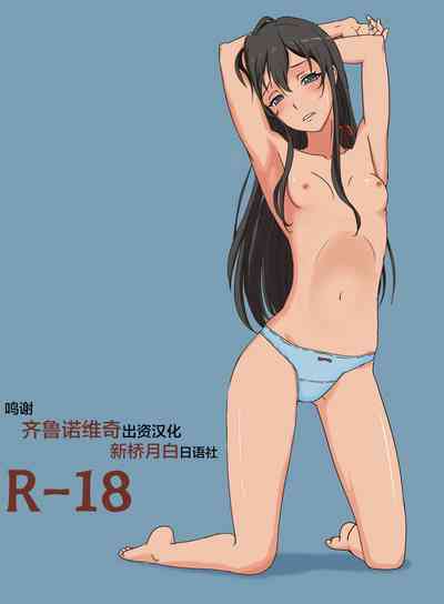 第1页图